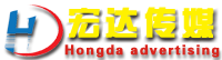 ����洫ý���޹�˾